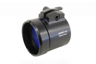 Rusan Q-R objímka pro Pard NV007S 45,5mm